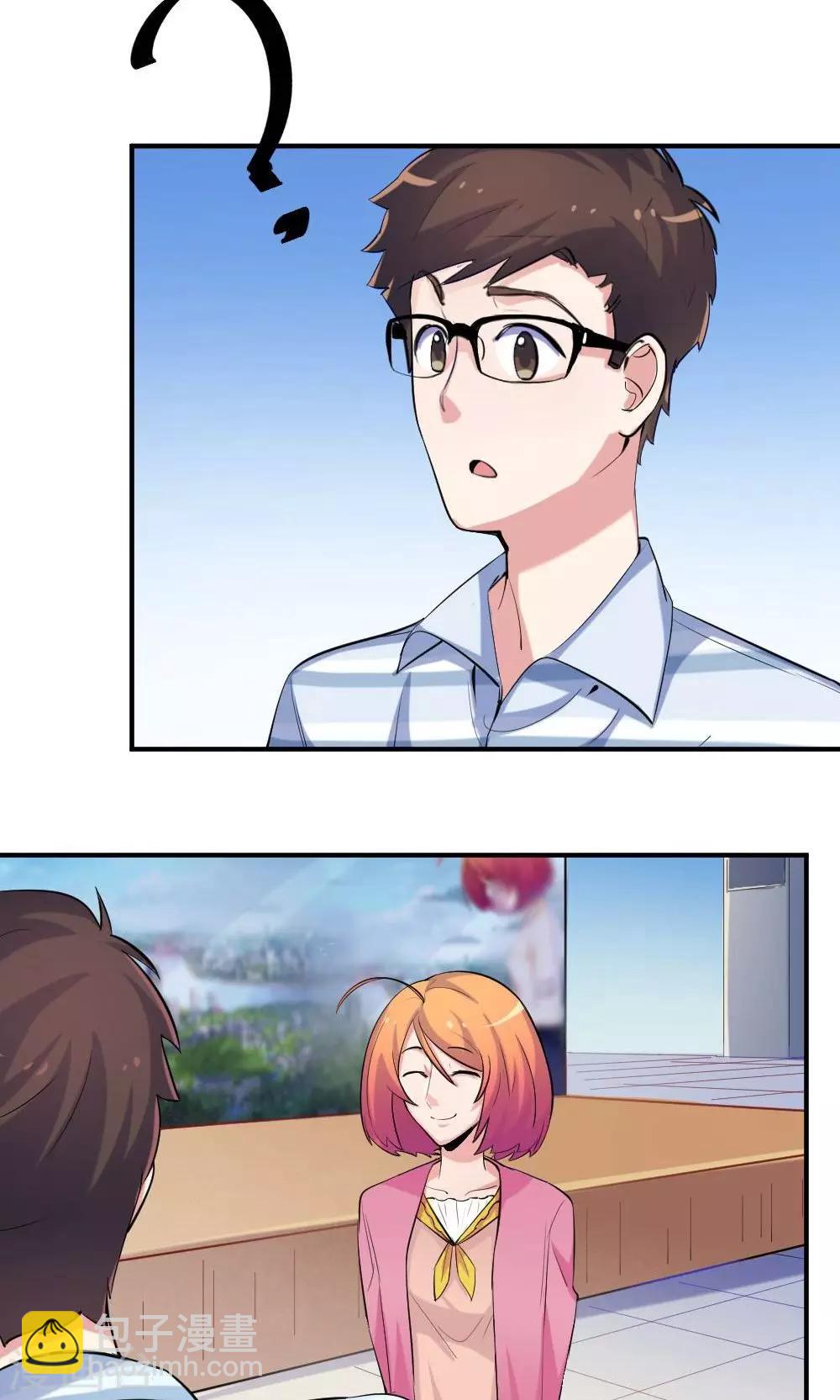 第51话 熟悉的旋律-第51话