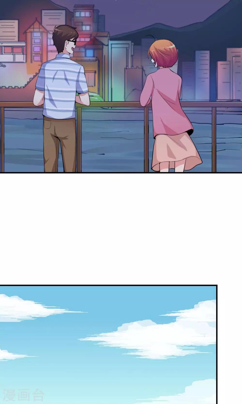 第53话 喜提第三-第53话