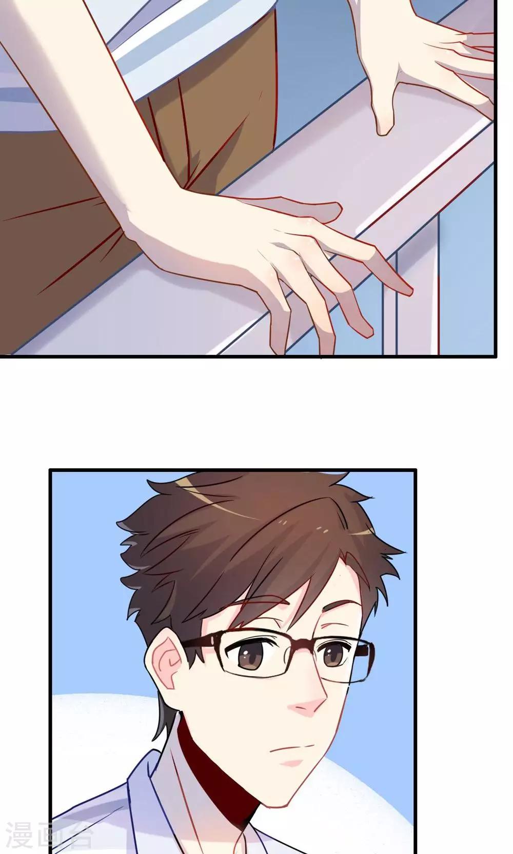 第55话 回国-第55话