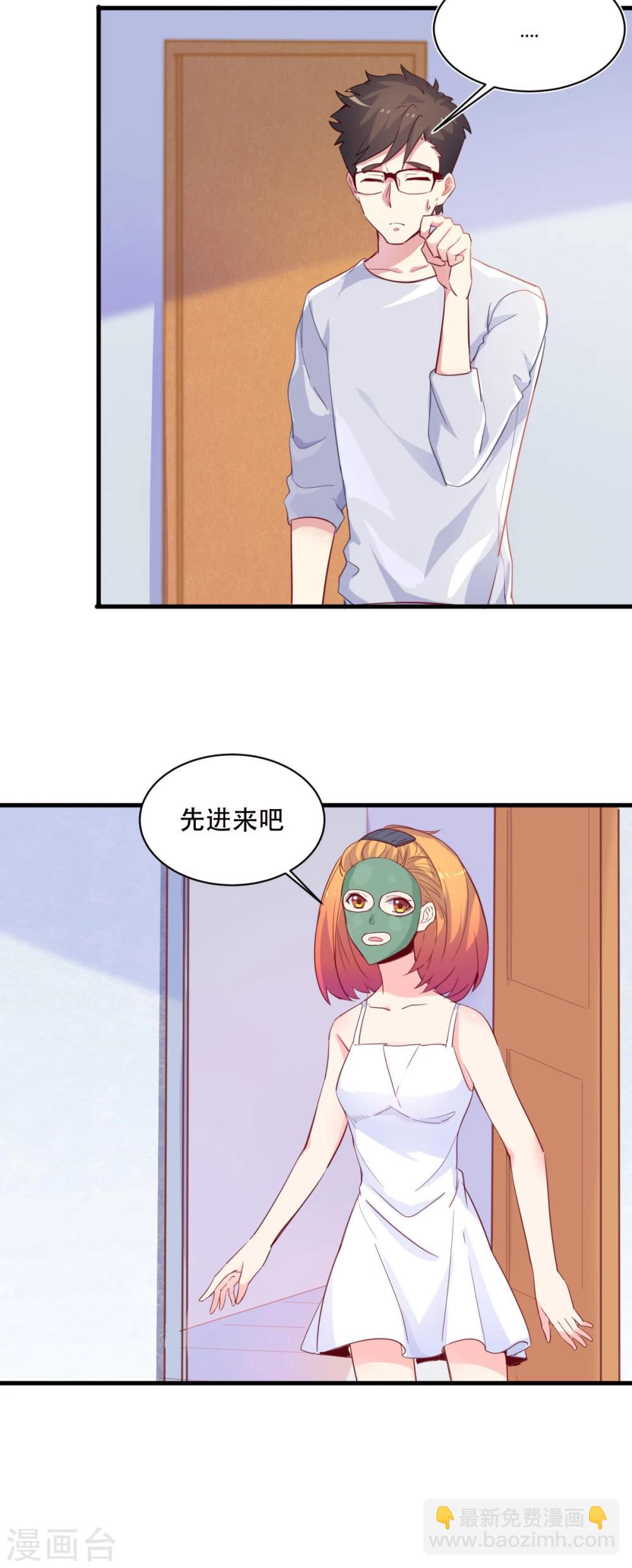 第64话 无敌破坏王-第65话