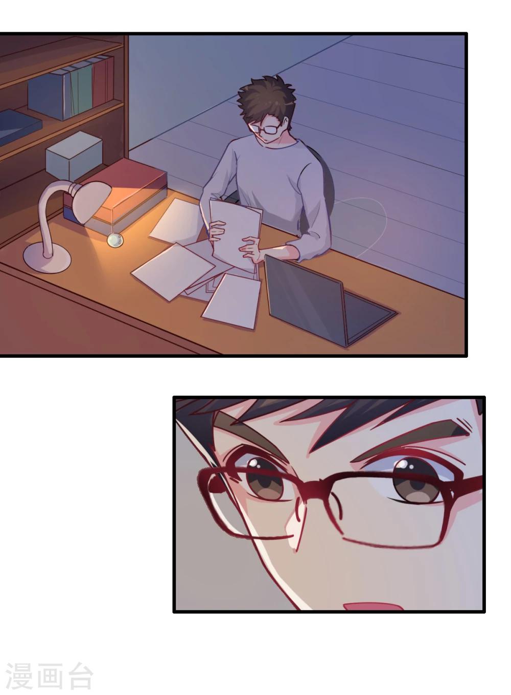 第66话 谁的回忆，牵牛花开-第67话