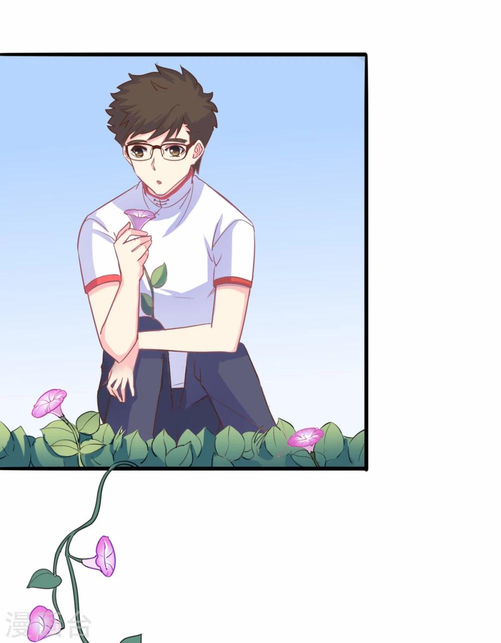 第66话 谁的回忆，牵牛花开-第67话