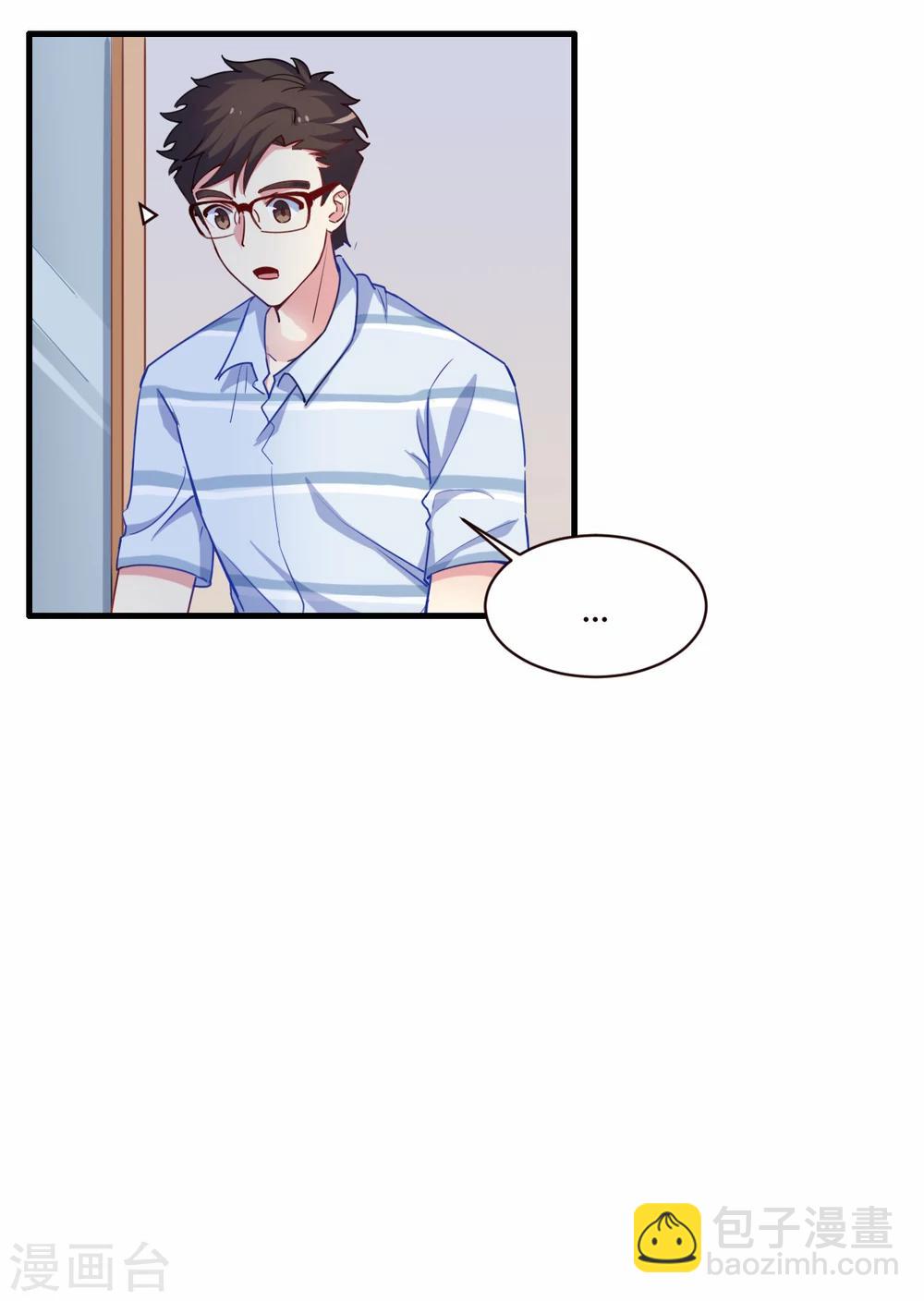 第70话 我们不能在一起-第71话