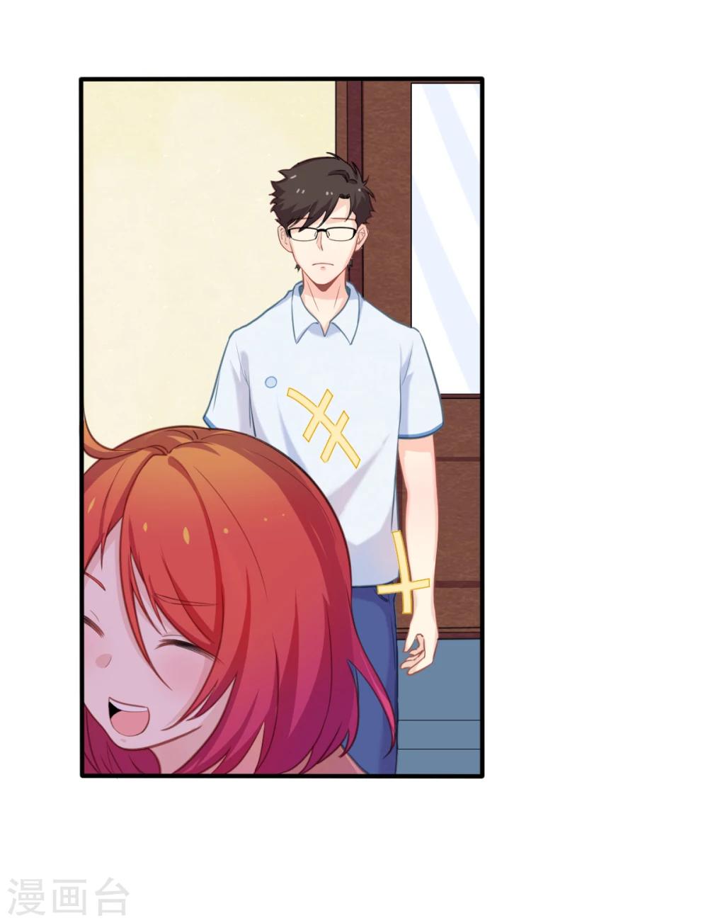 第80话 我回来了-第81话