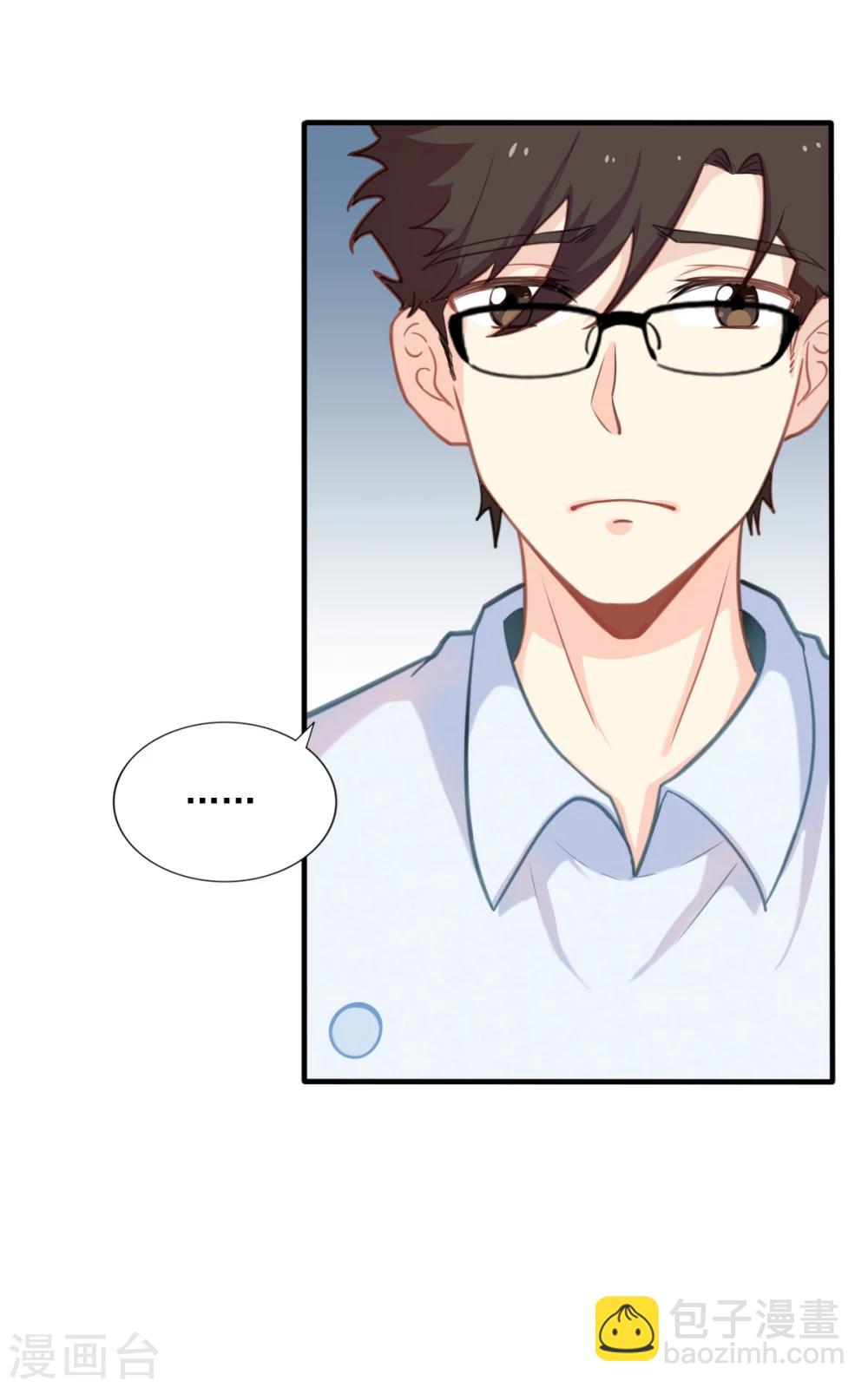 第80话 我回来了-第81话