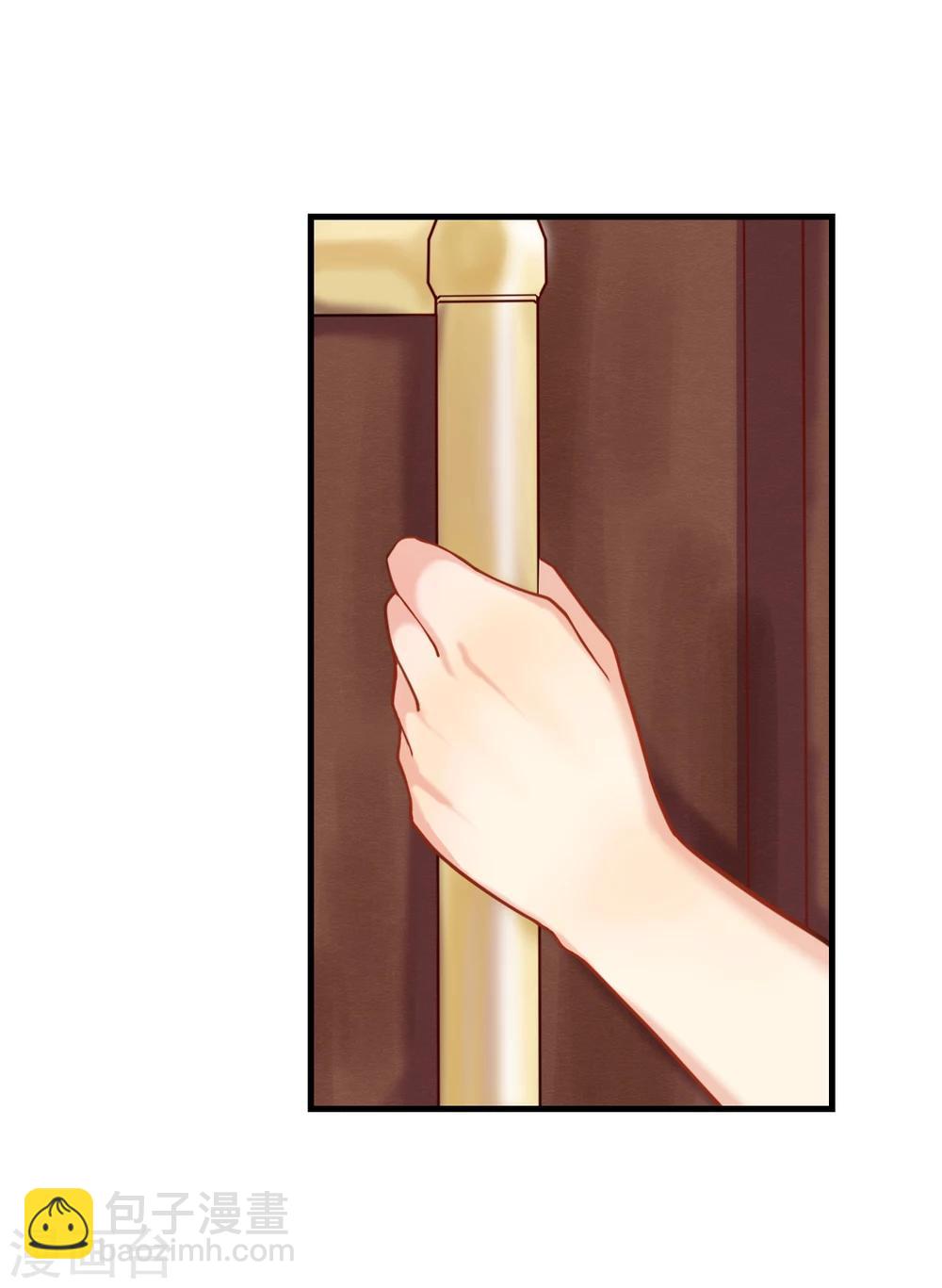 第80话 我回来了-第81话