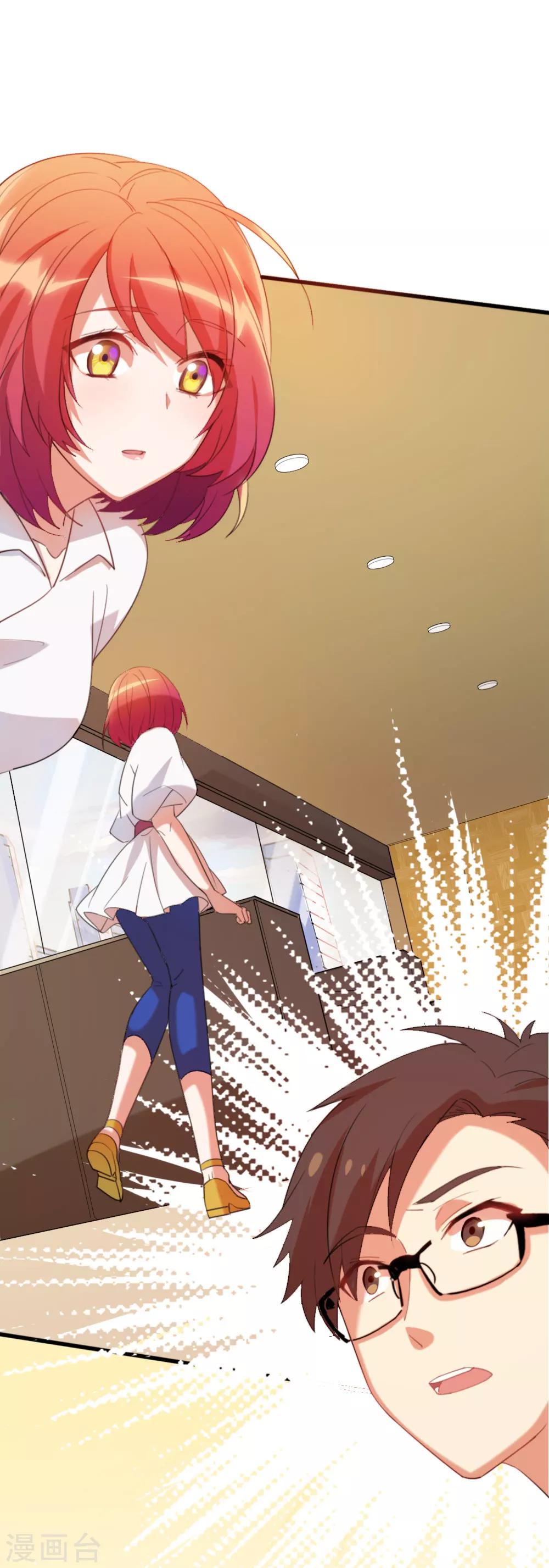 第91话 挑拨失败-第93话