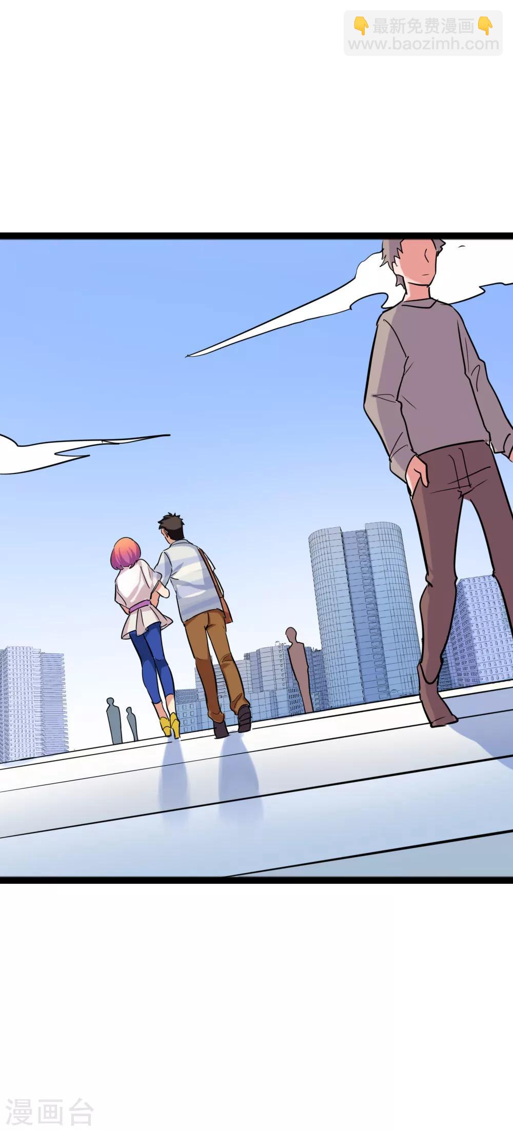 第91话 挑拨失败-第93话