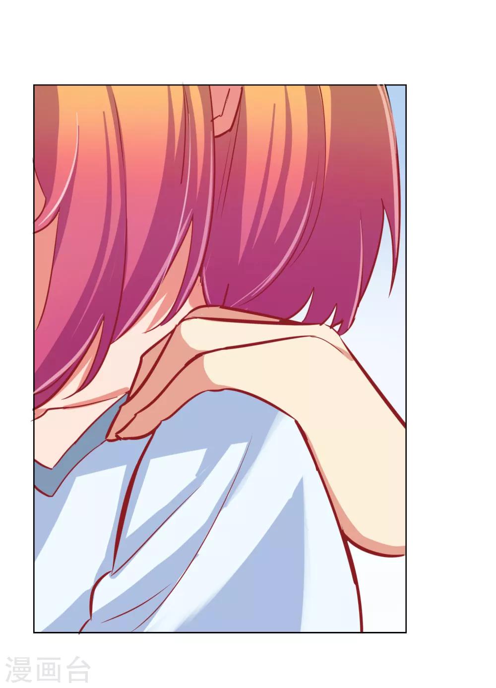 第95话 故地重游-第97话