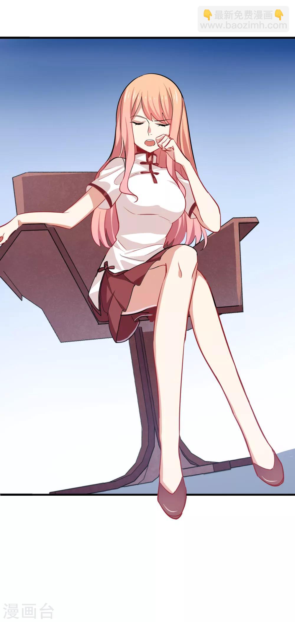 第95话 故地重游-第97话