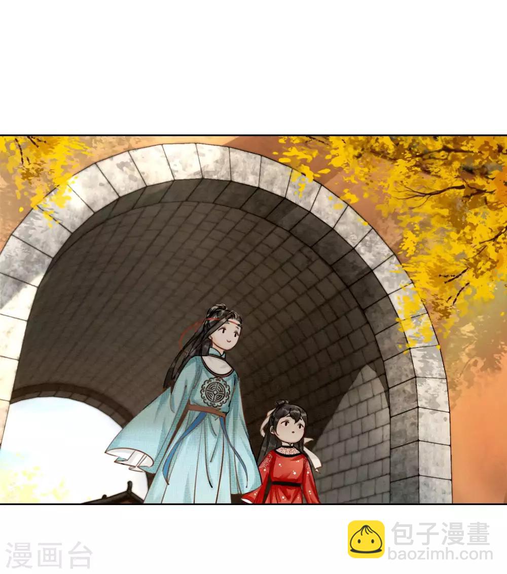 第10话 养成的才纯正！-第13话