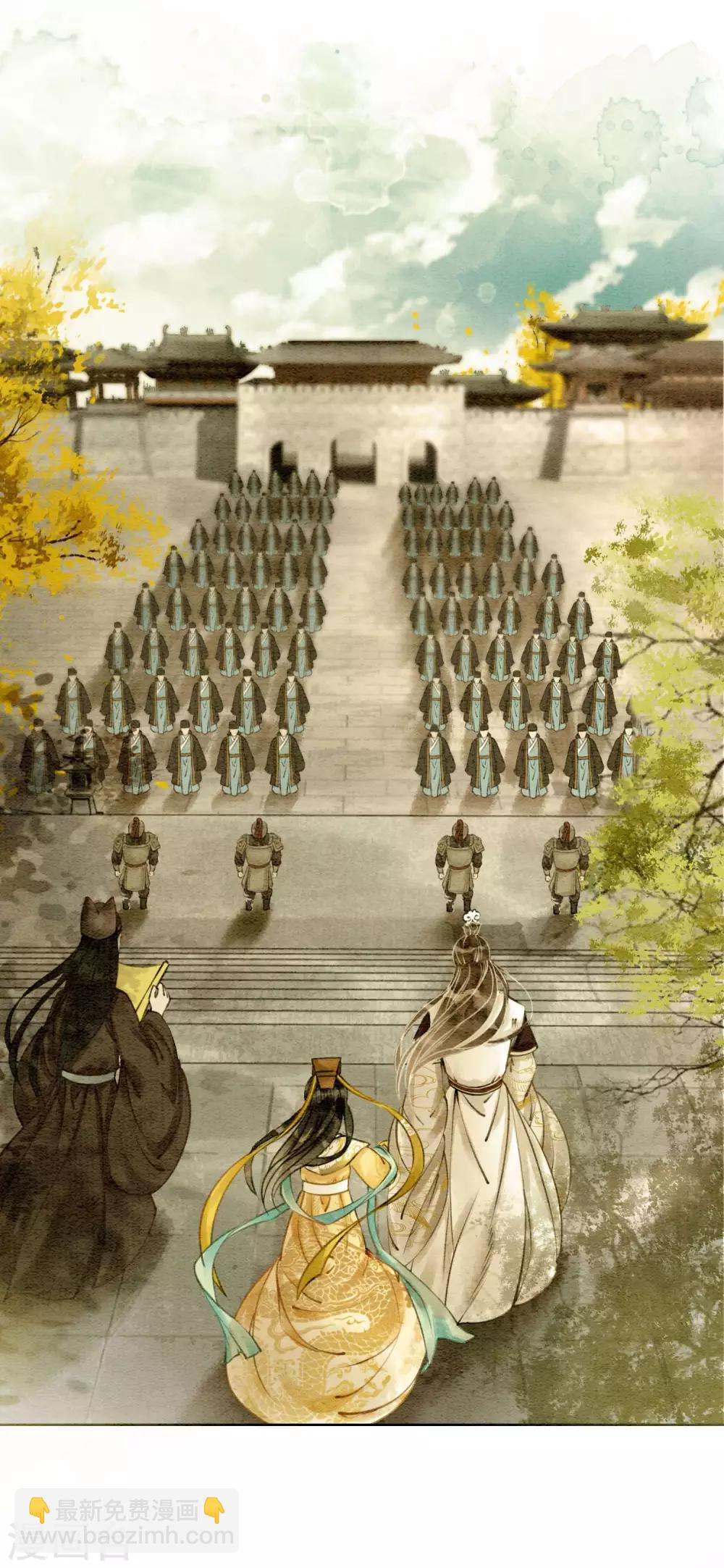 第12话 春宫图不是我的！-第15话