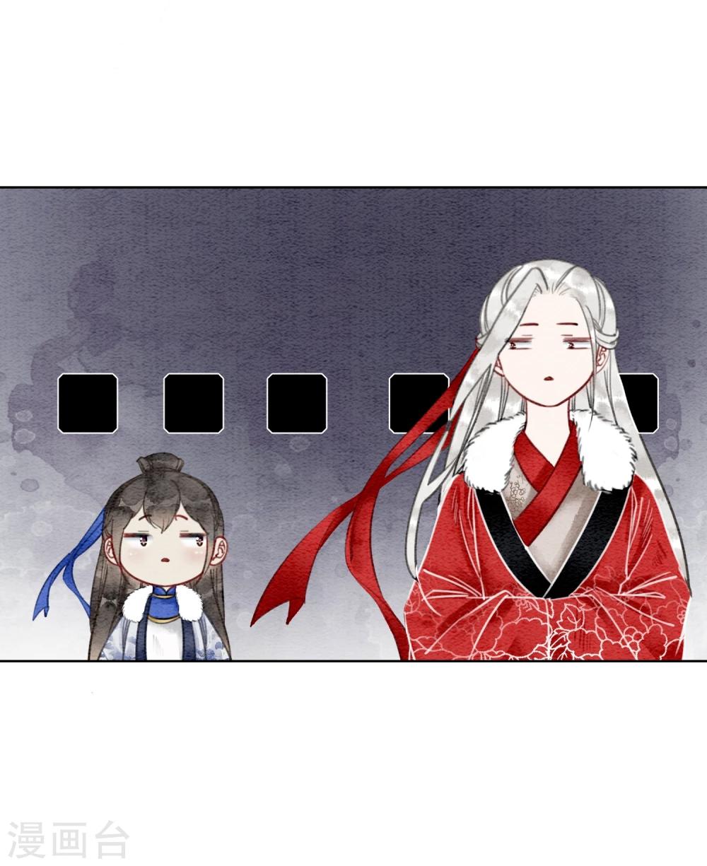 第22话 初遇圣僧-第25话