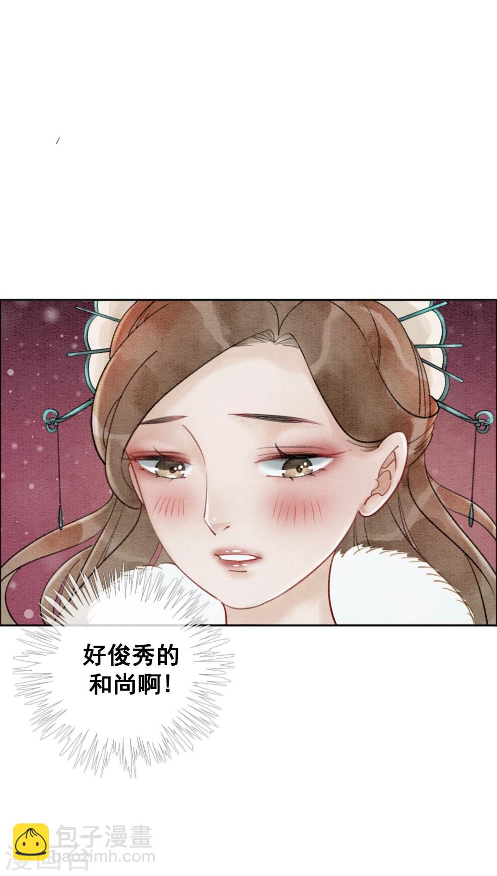 第22话 初遇圣僧-第25话