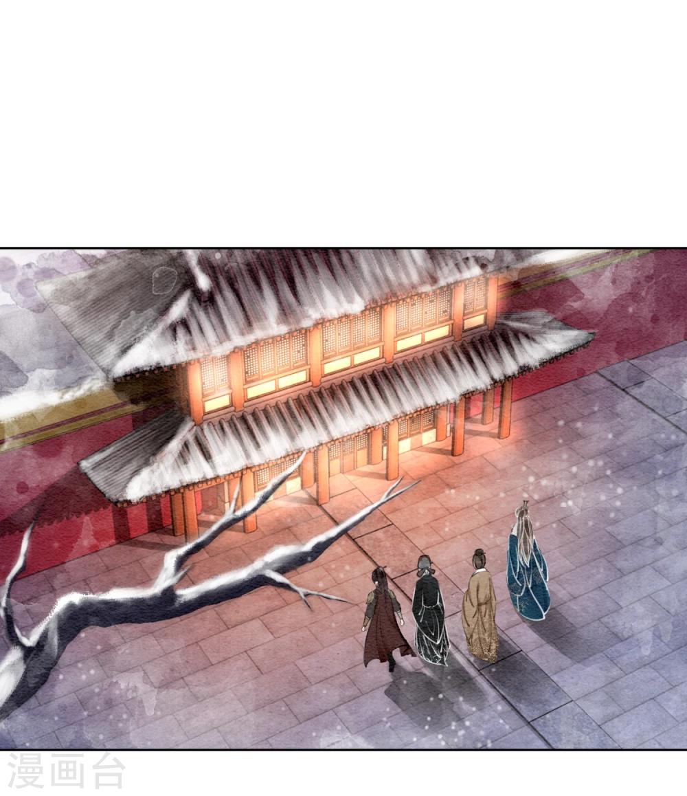 第24话 谁说一个巴掌拍不响-第27话