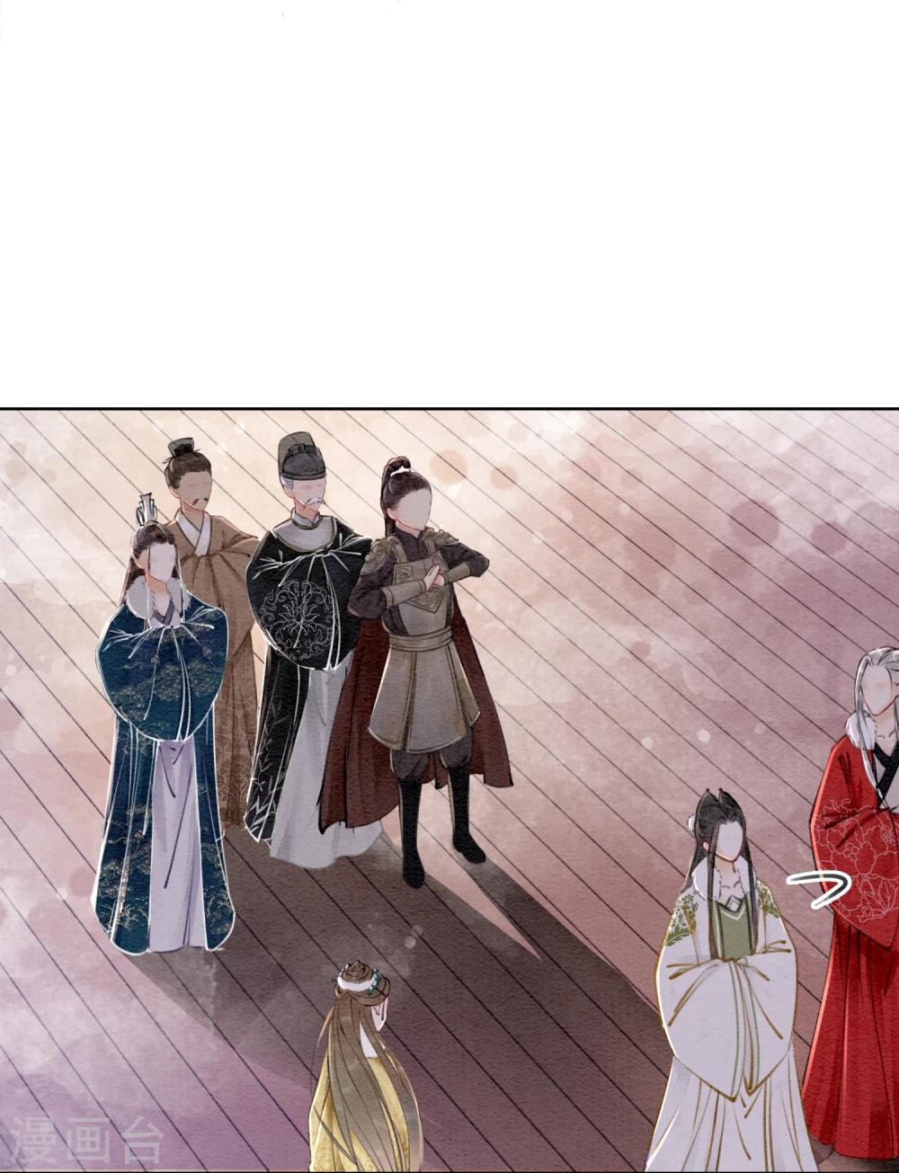 第24话 谁说一个巴掌拍不响-第27话