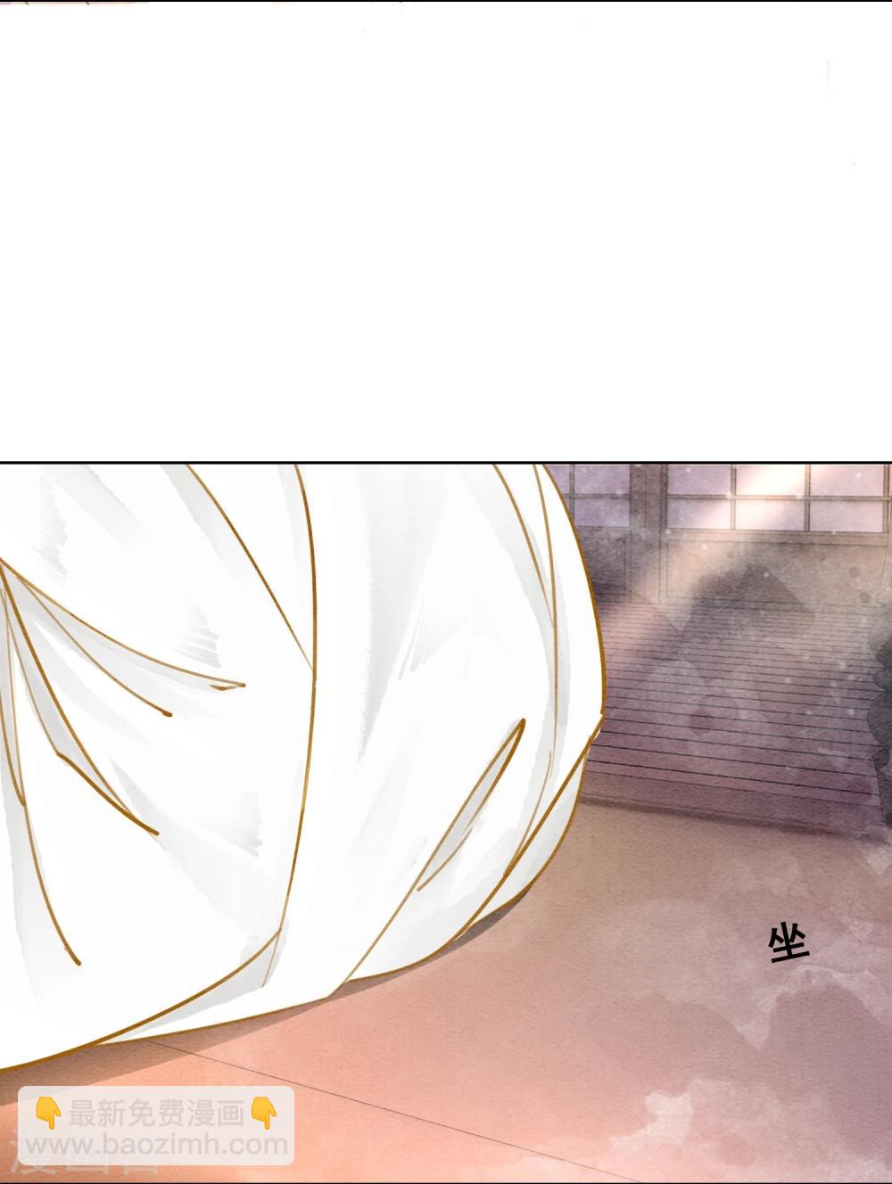 第24话 谁说一个巴掌拍不响-第27话