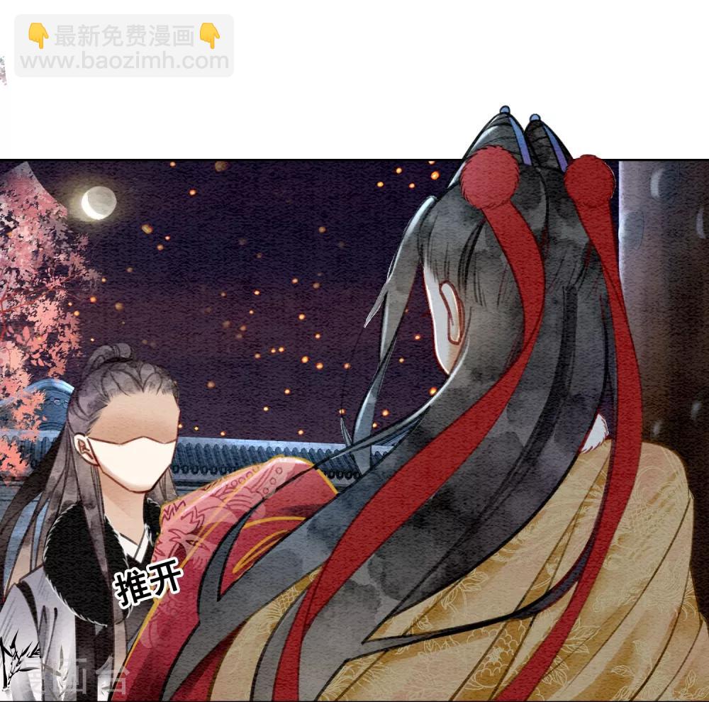 第28话 我想去你家！-第31话