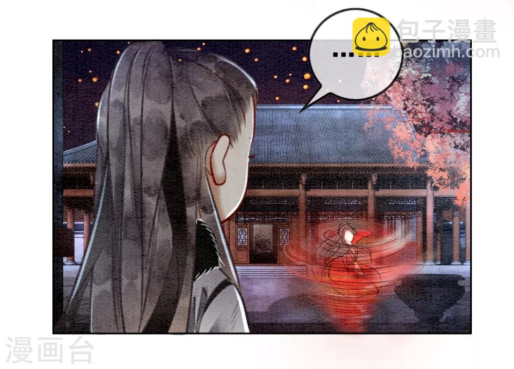 第28话 我想去你家！-第31话