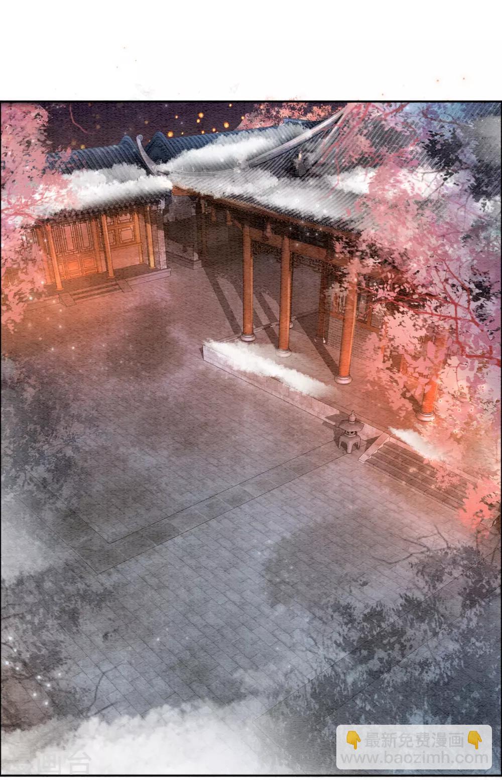 第28话 我想去你家！-第31话