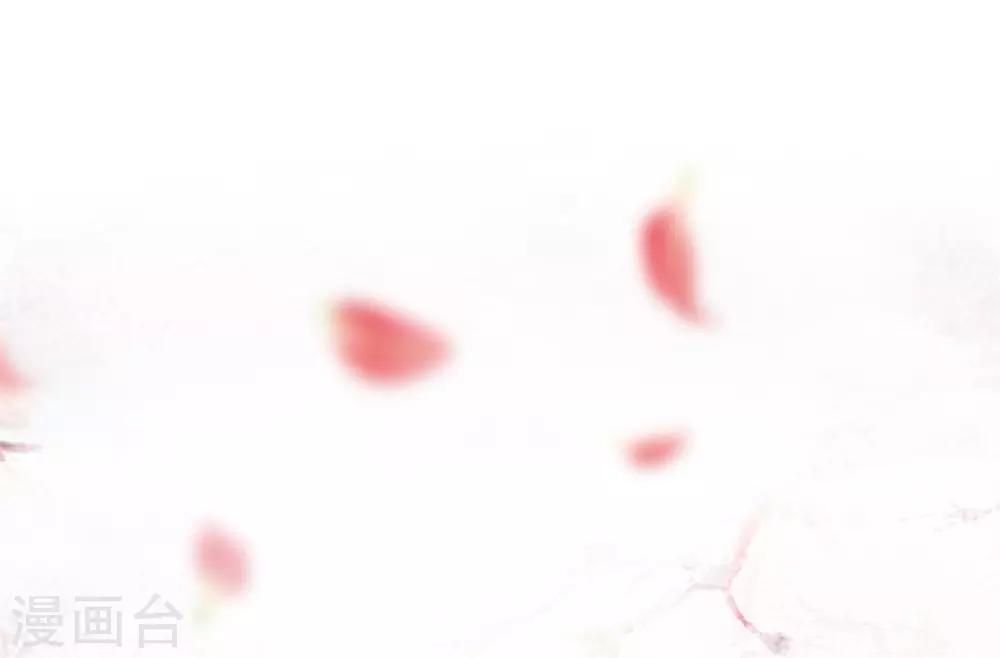 第30话 为你值得！-第33话