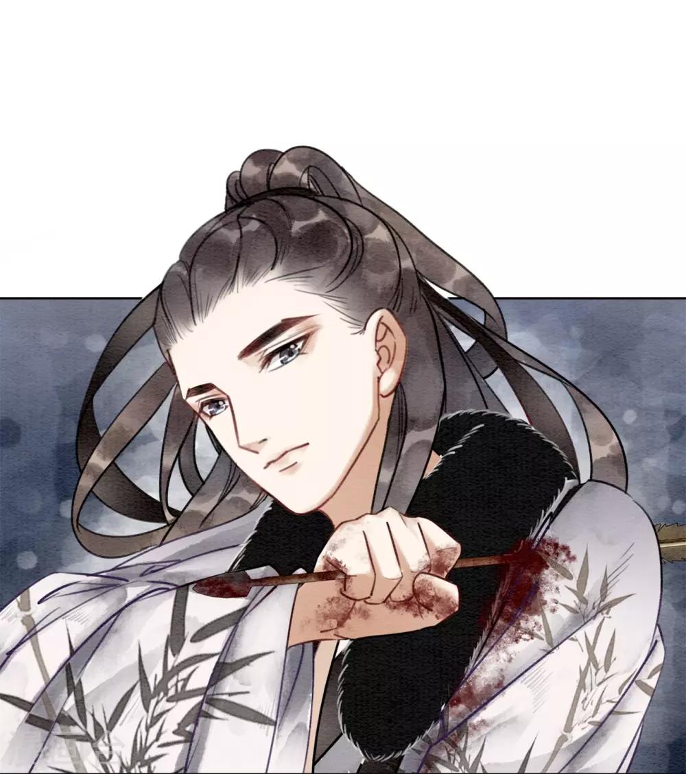 第30话 为你值得！-第33话