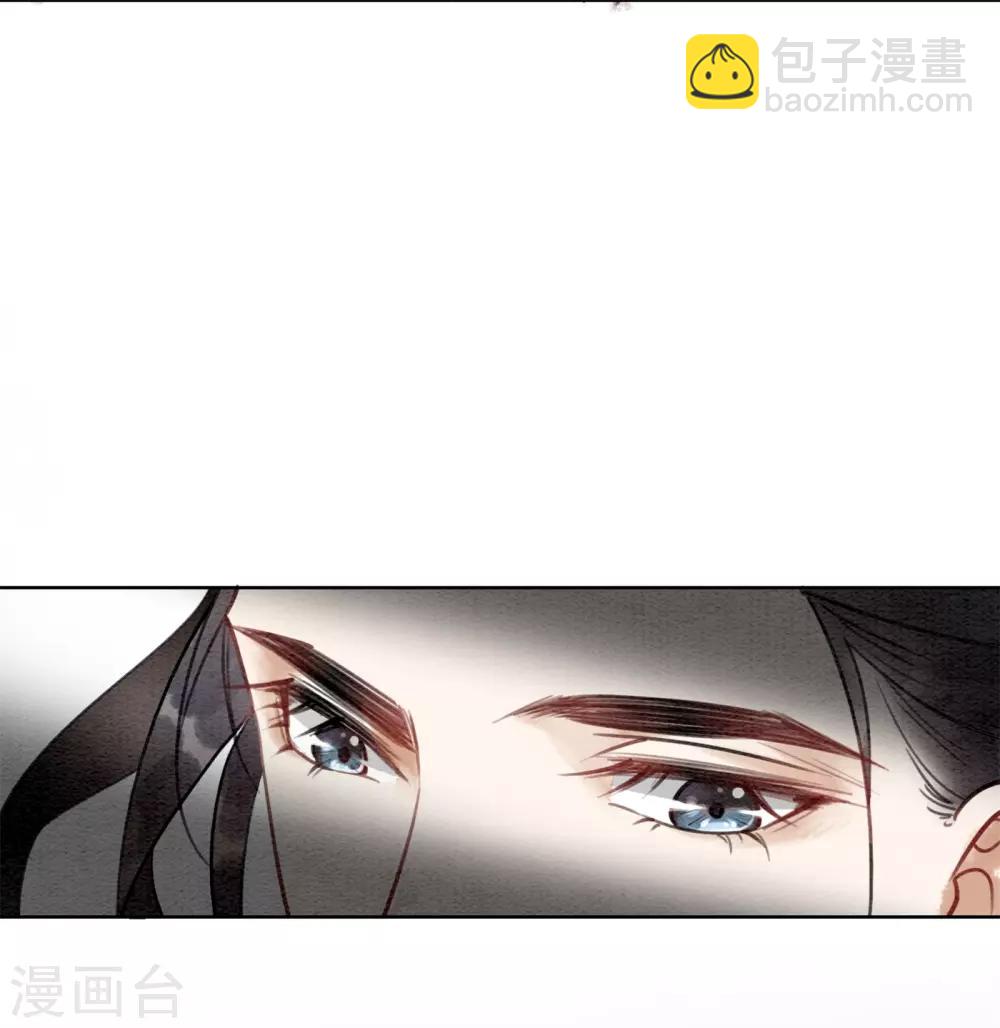 第30话 为你值得！-第33话