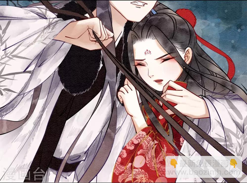 第30话 为你值得！-第33话