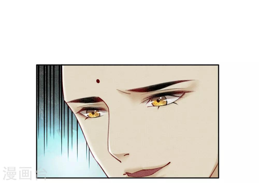 第54话 沾血的活佛-第57话