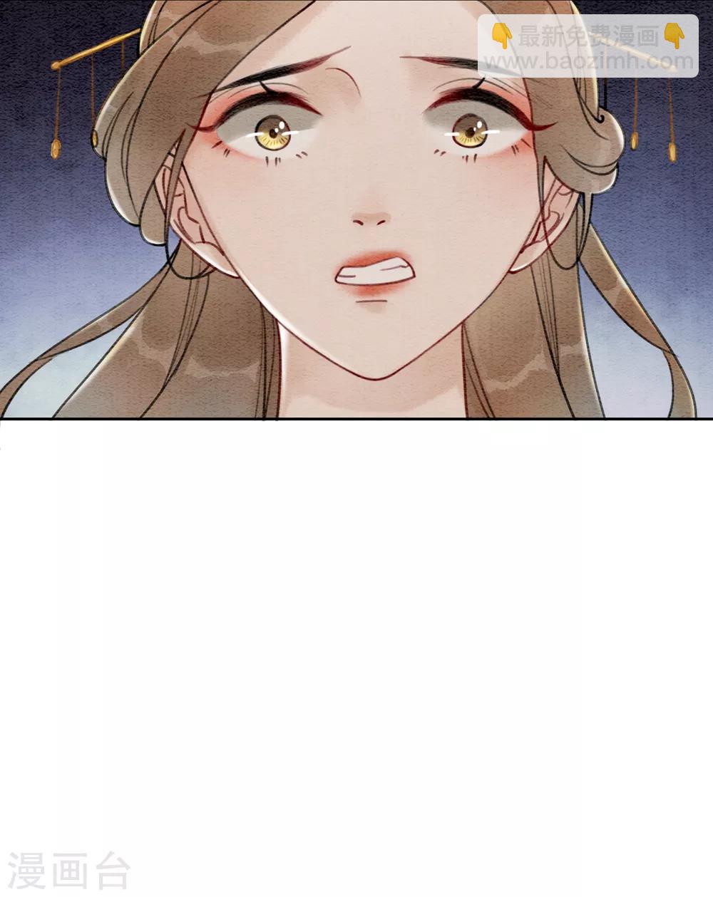 第56话 离间计-第59话