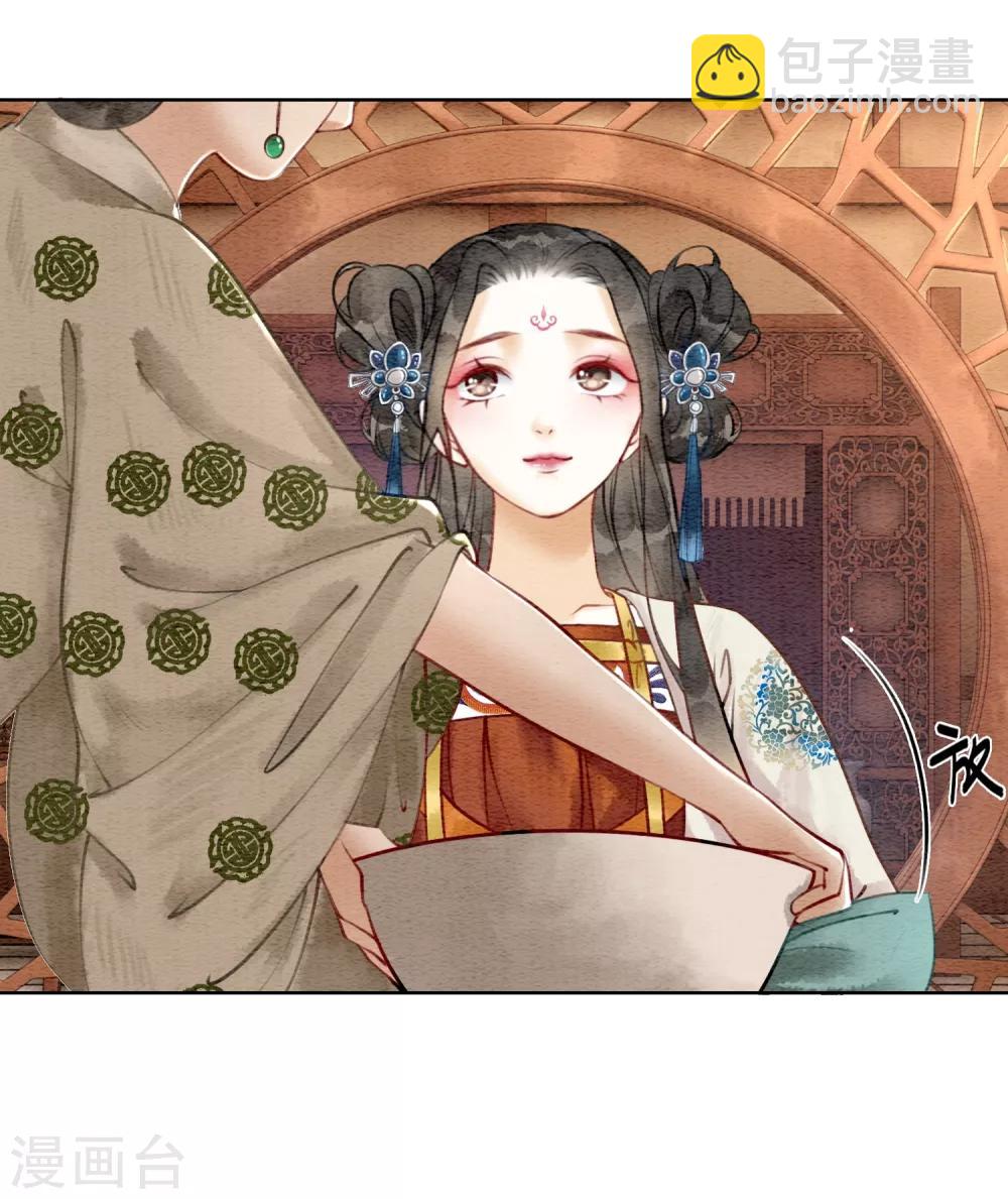 第60话 请君入瓮-第63话