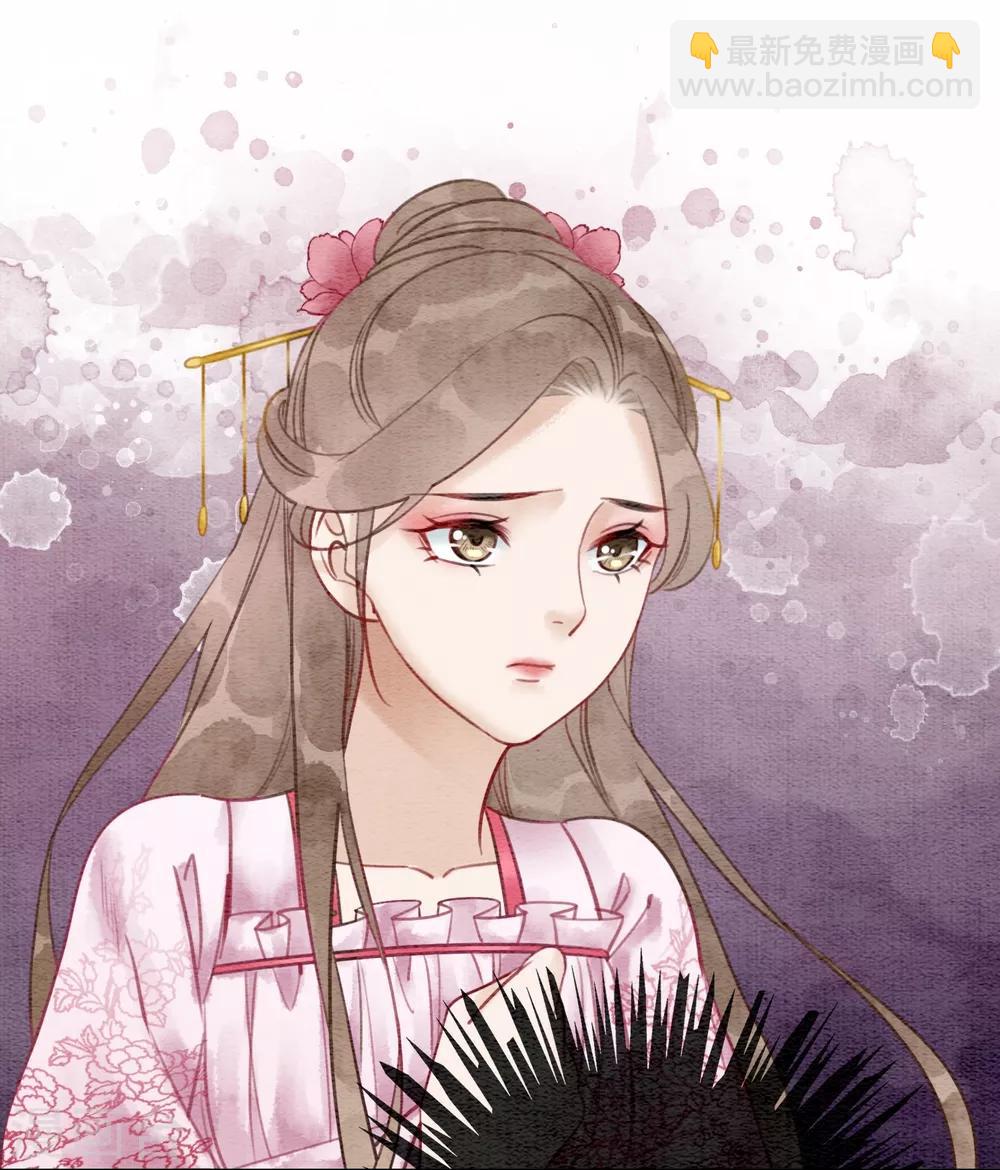 第60话 请君入瓮-第63话