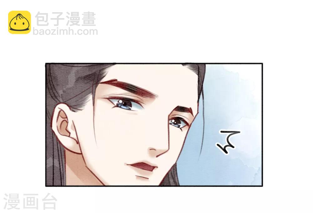 第62话 后宫生存法则-第65话