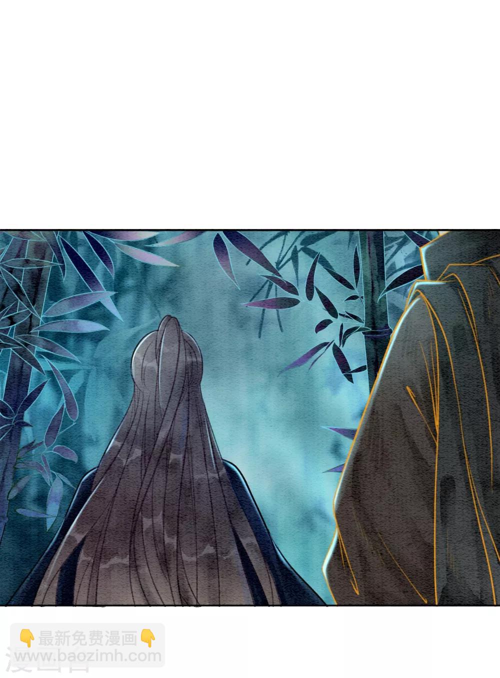 第69话 虎毒防犬子-第73话