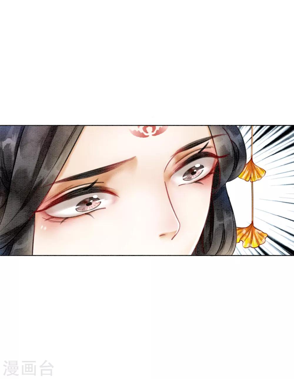 第74话 留情不留银-第79话