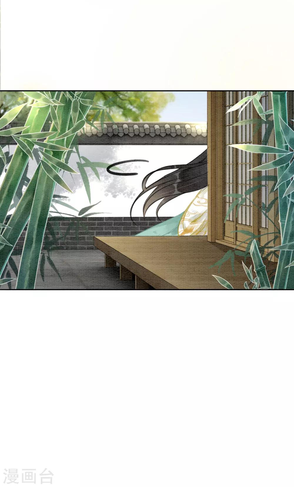 第74话 留情不留银-第79话