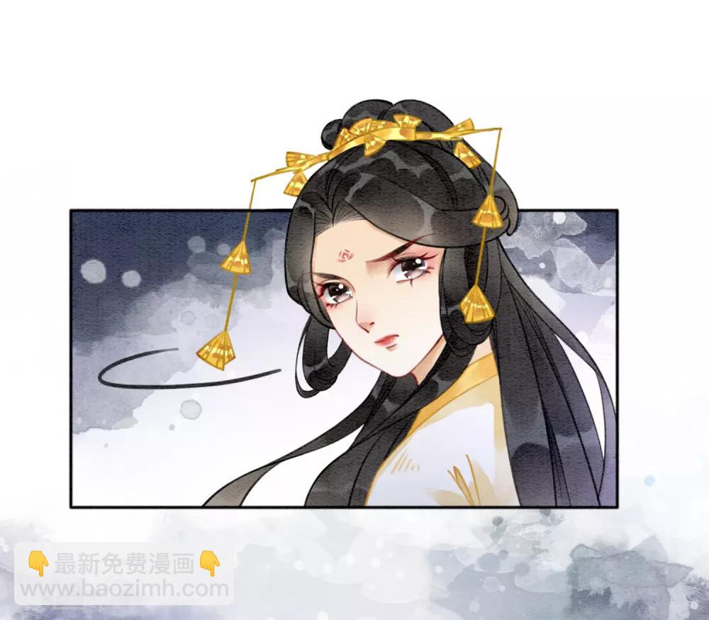 第78话 姐妹亦是君臣-第85话