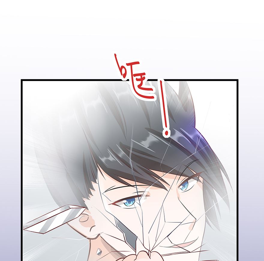 18话 我们不一样-第19话