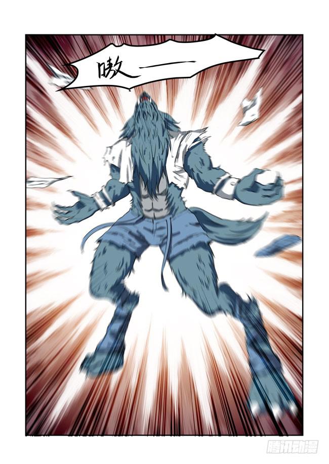 漫画大赛对决！（6）-第107话