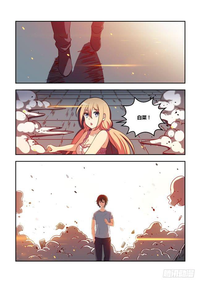 我拿到冠军了？（3）-第115话