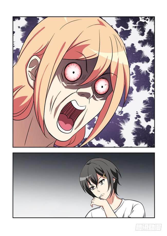 我拿到冠军了？（5）-第117话