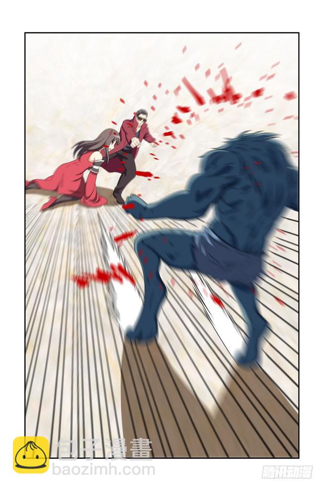 开挂的正确方式（3）-第147话