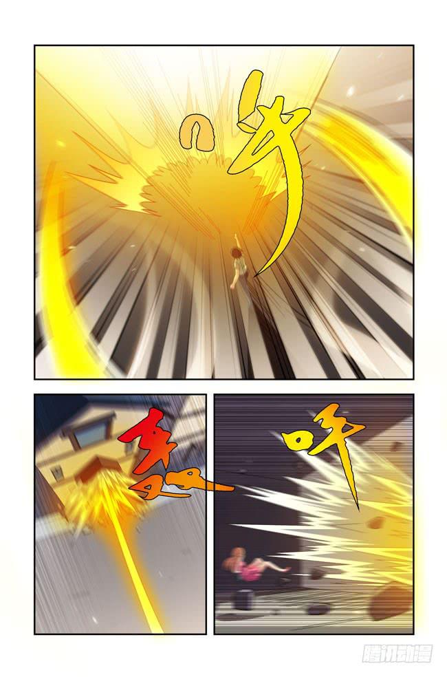 开挂的正确方式（5）-第149话