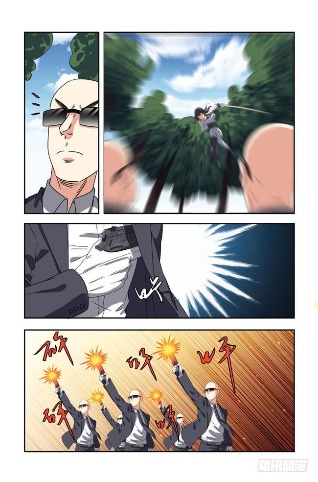 开挂的正确方式（7）-第151话