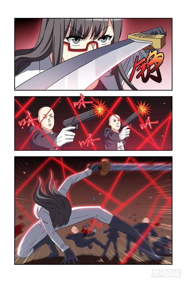 开挂的正确方式（7）-第151话