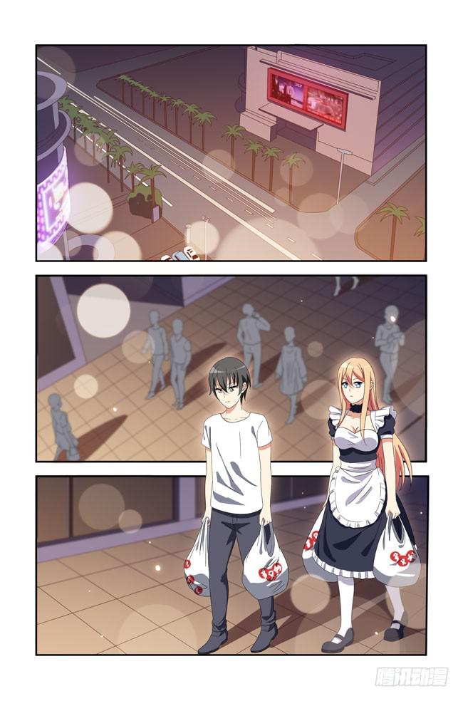 开挂的正确方式（9）-第153话