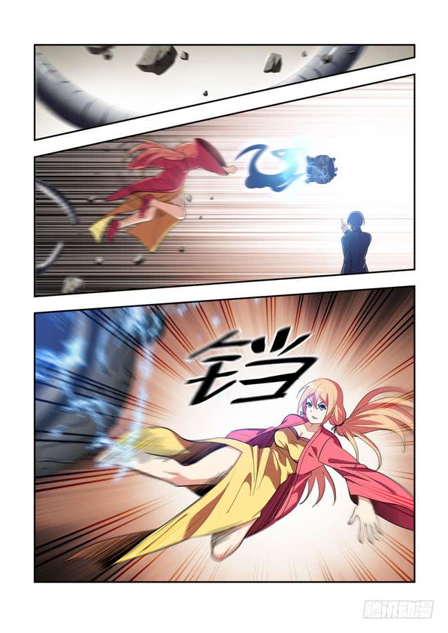 65 我要去遭雷劈了（6）-第65话