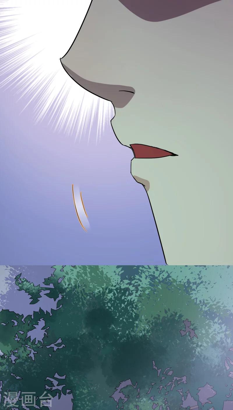 第20话下-第21话