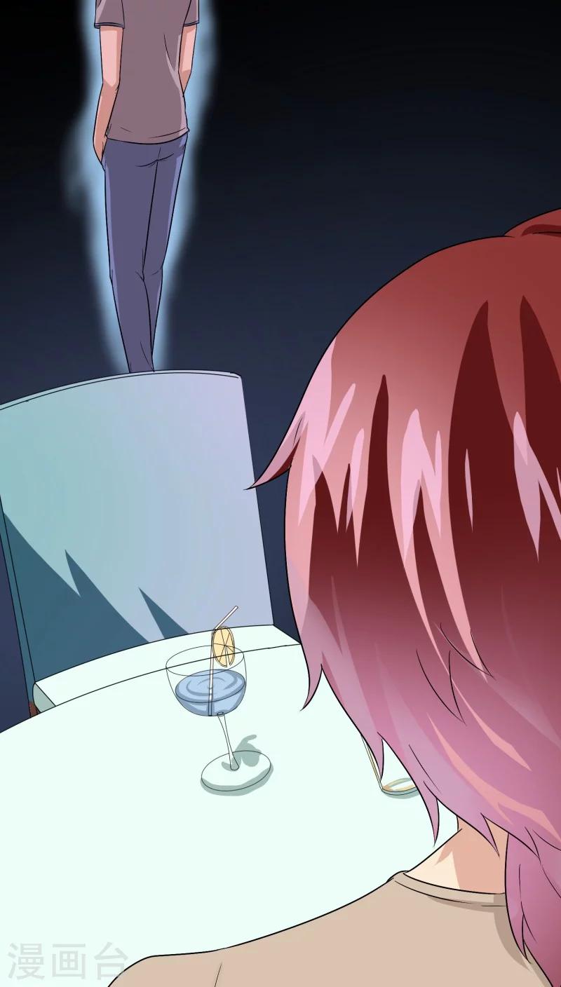 第22话(1/2)-第23话