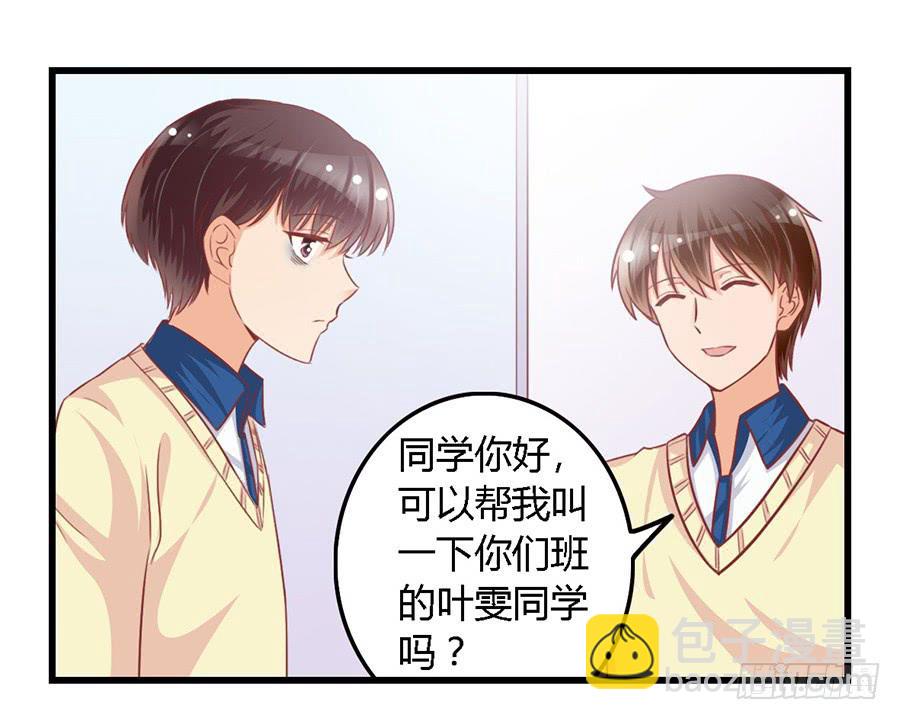 第九十六话-第101话